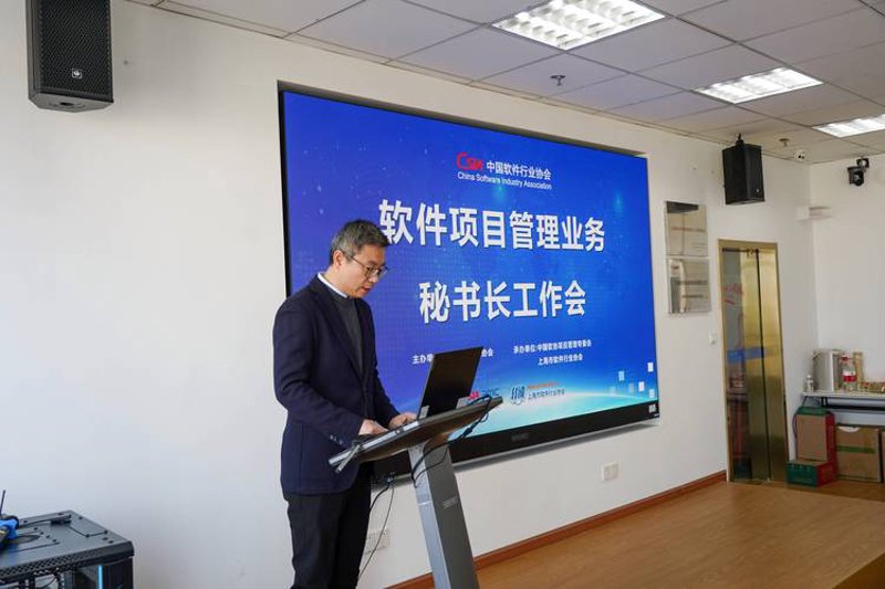 APP开发：移动时代的创新引擎