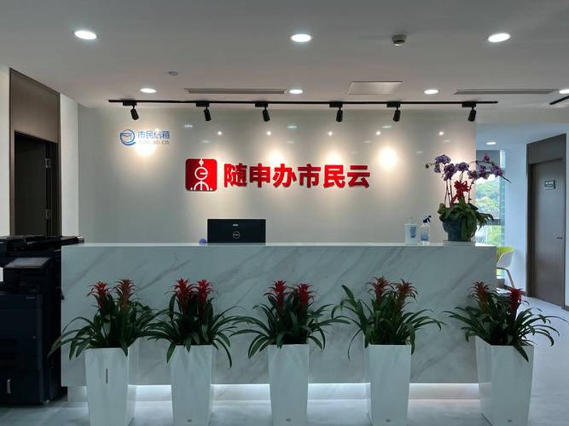 软件定制开发让企业焕发生机